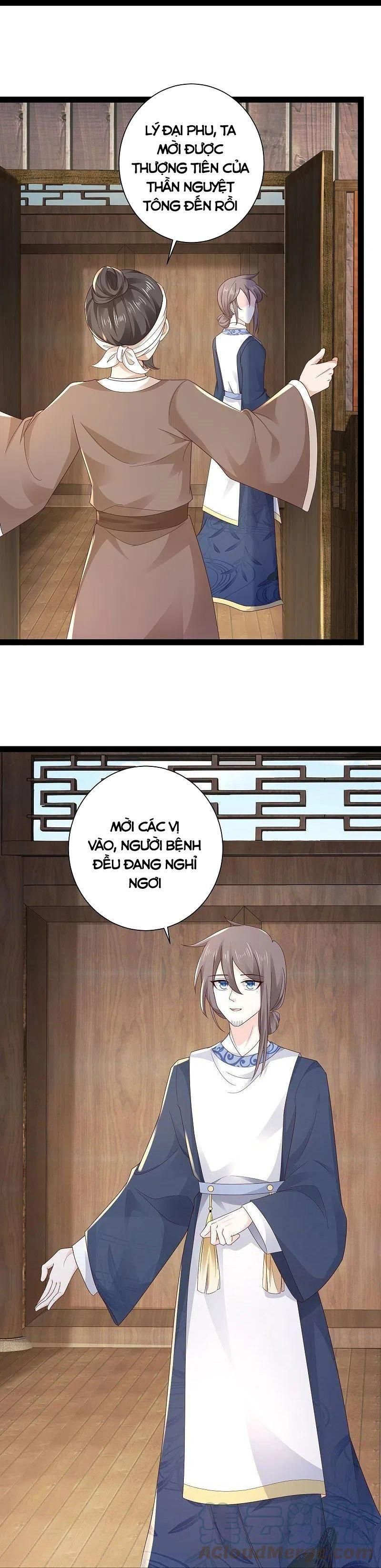 đọc truyện Tối Cường Vận Đào Hoa Chương 270 ảnh 6 tại Thiên Thai Truyện