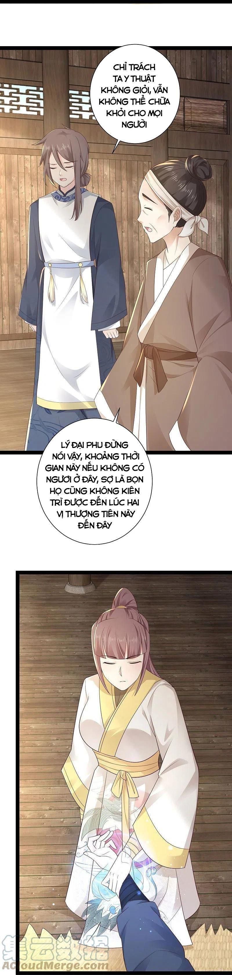 đọc truyện Tối Cường Vận Đào Hoa Chương 270 ảnh 8 tại Thiên Thai Truyện