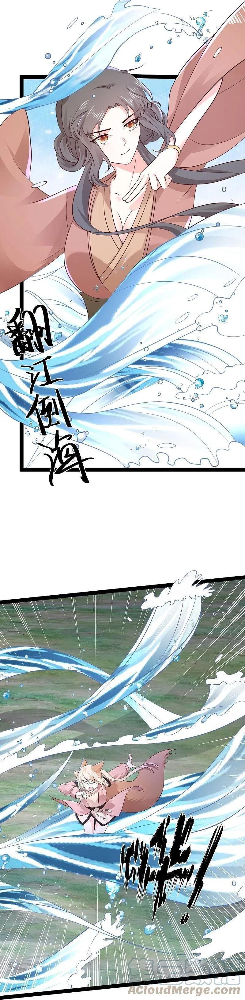 đọc truyện Tối Cường Vận Đào Hoa Chương 271 ảnh 6 tại Thiên Thai Truyện