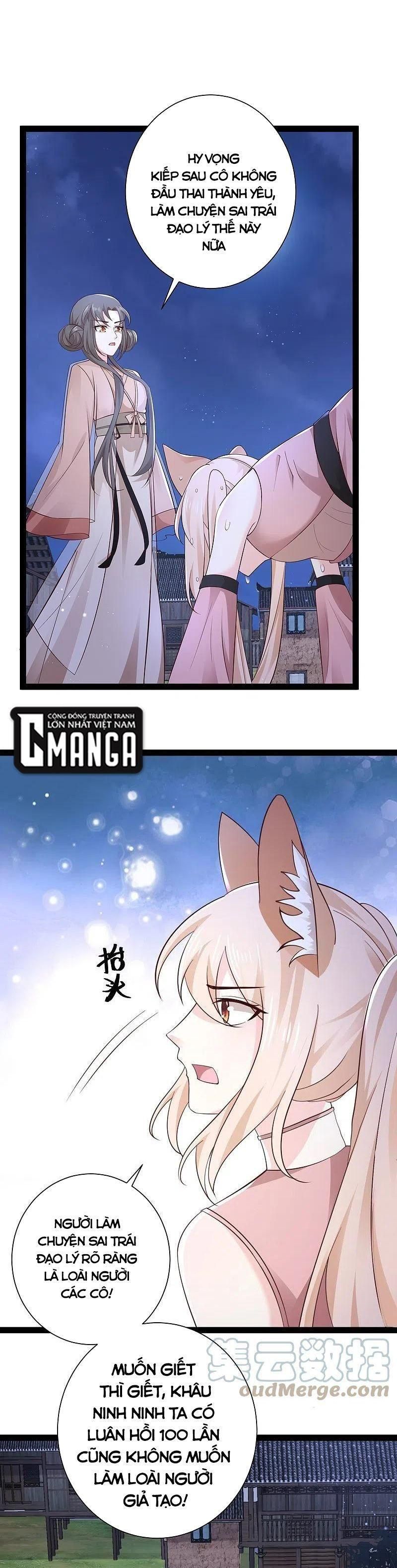 đọc truyện Tối Cường Vận Đào Hoa Chương 271 ảnh 7 tại Thiên Thai Truyện