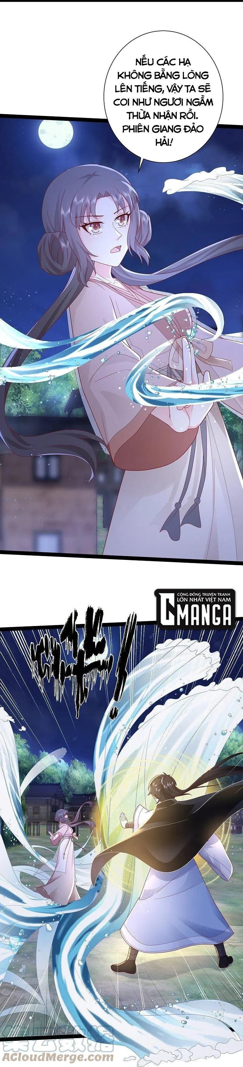 đọc truyện Tối Cường Vận Đào Hoa Chương 271 ảnh 11 tại Thiên Thai Truyện