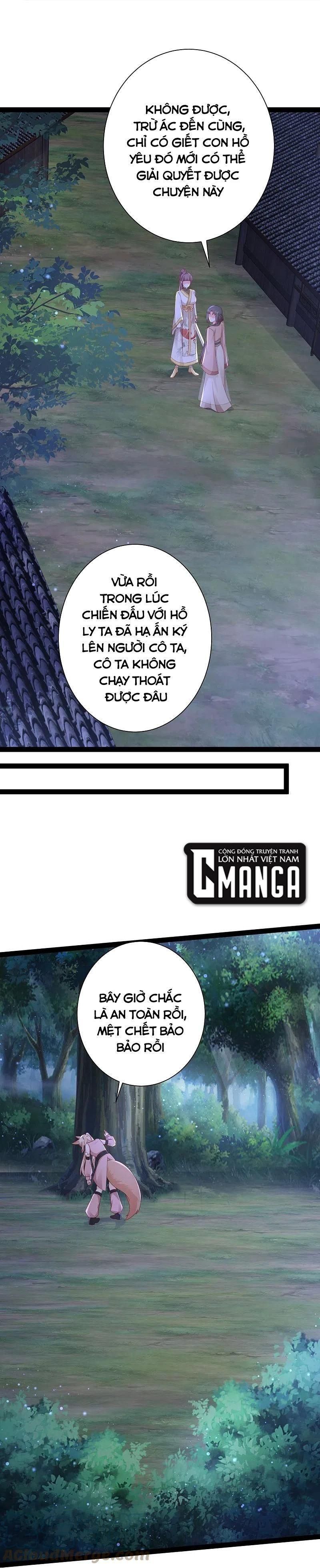 đọc truyện Tối Cường Vận Đào Hoa Chương 272 ảnh 5 tại Thiên Thai Truyện