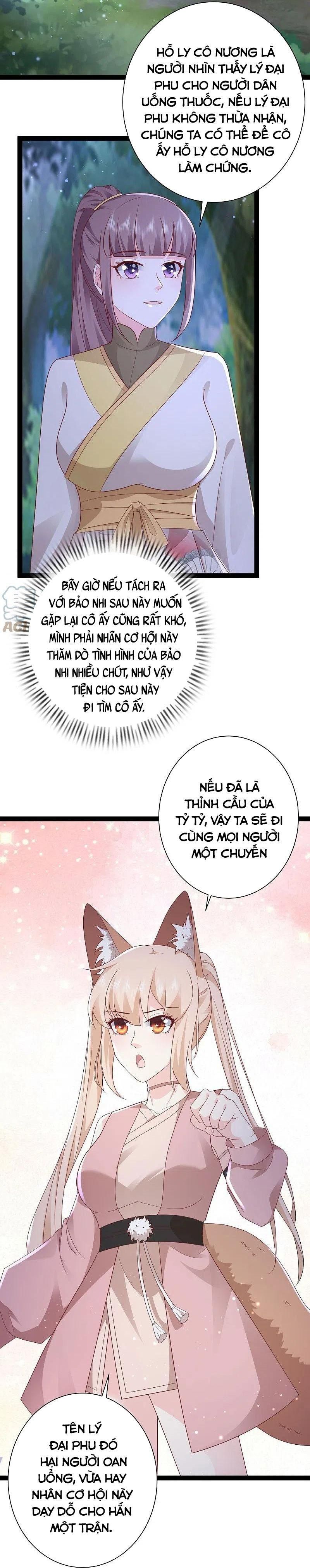 đọc truyện Tối Cường Vận Đào Hoa Chương 273 ảnh 12 tại Thiên Thai Truyện