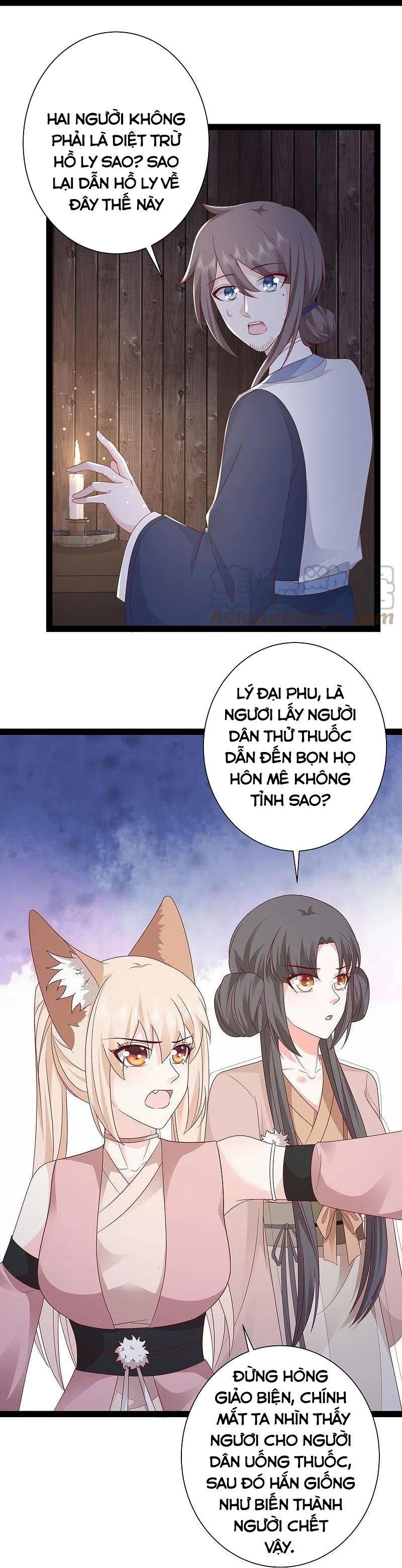 đọc truyện Tối Cường Vận Đào Hoa Chương 273 ảnh 14 tại Thiên Thai Truyện