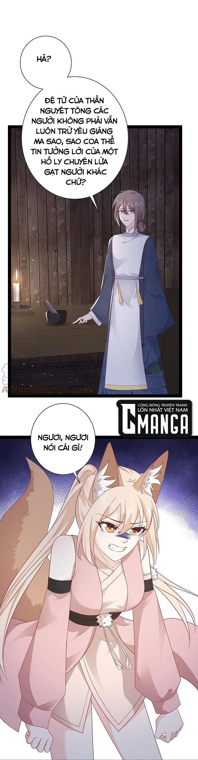 đọc truyện Tối Cường Vận Đào Hoa Chương 273 ảnh 15 tại Thiên Thai Truyện