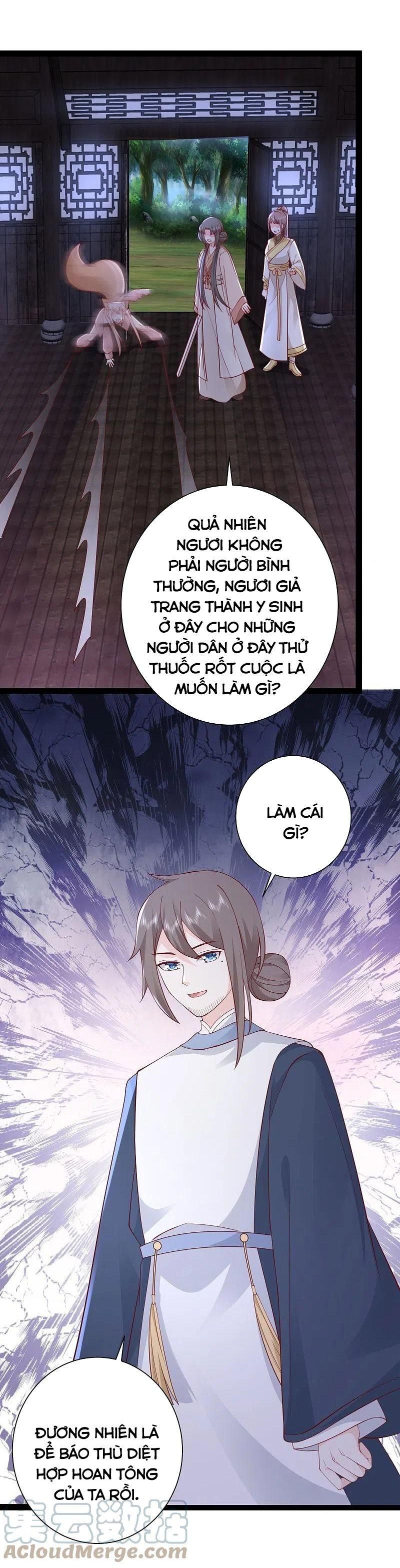 đọc truyện Tối Cường Vận Đào Hoa Chương 273 ảnh 17 tại Thiên Thai Truyện