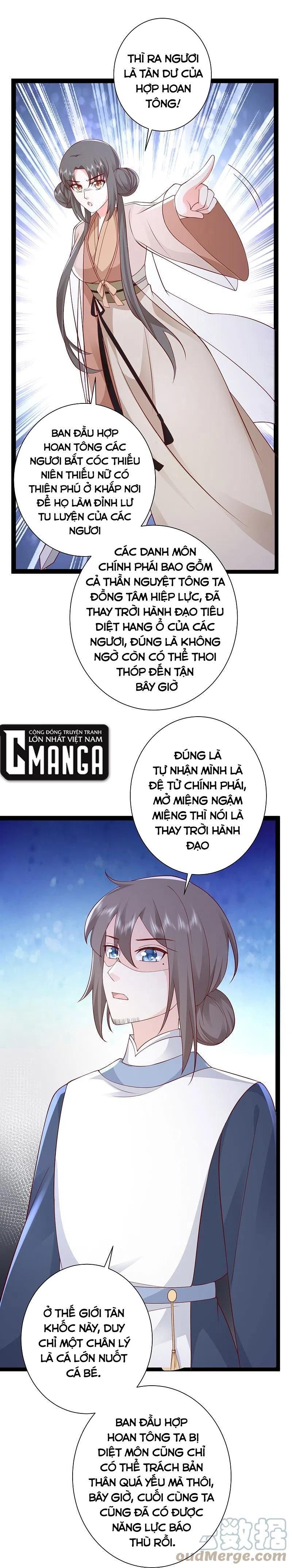 đọc truyện Tối Cường Vận Đào Hoa Chương 273 ảnh 18 tại Thiên Thai Truyện