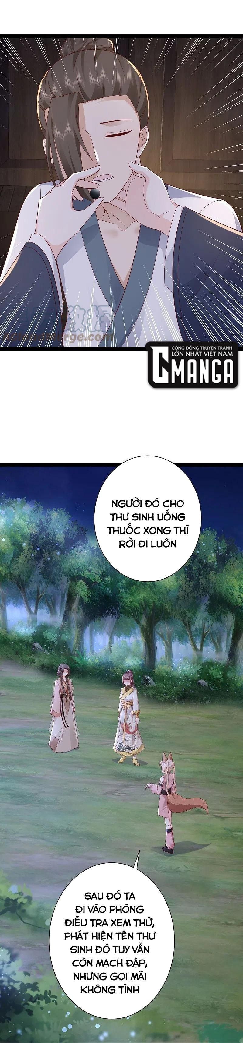 đọc truyện Tối Cường Vận Đào Hoa Chương 273 ảnh 7 tại Thiên Thai Truyện