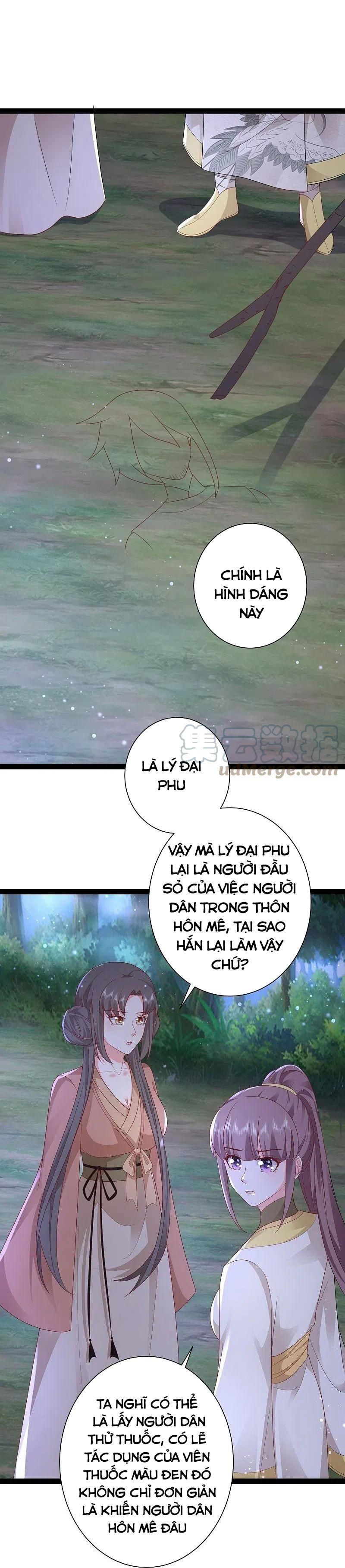 đọc truyện Tối Cường Vận Đào Hoa Chương 273 ảnh 10 tại Thiên Thai Truyện