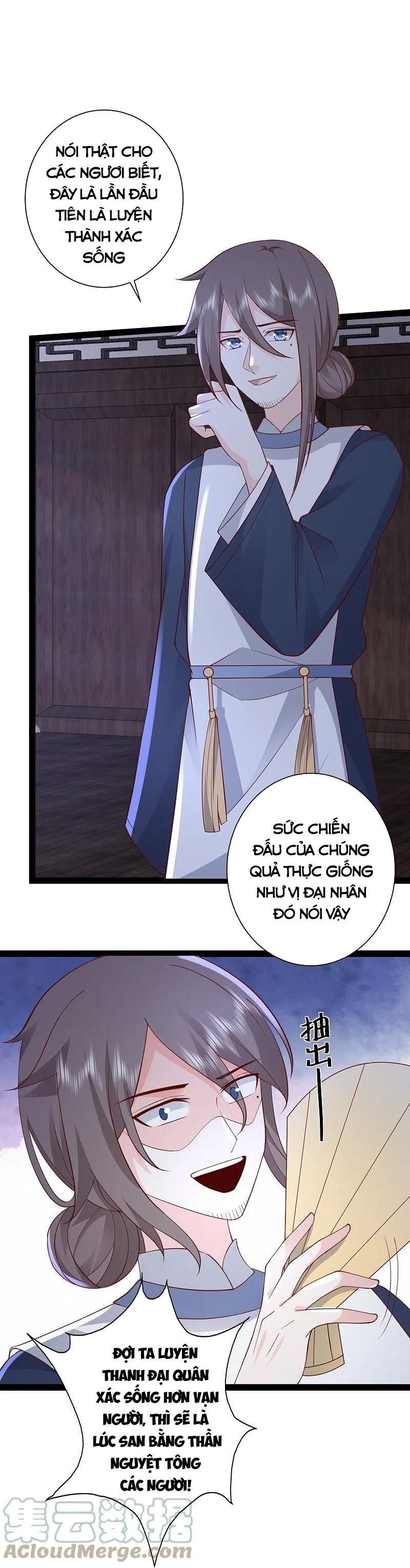 đọc truyện Tối Cường Vận Đào Hoa Chương 274 ảnh 12 tại Thiên Thai Truyện