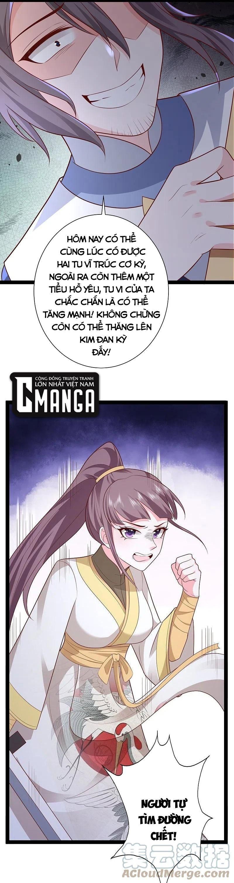 đọc truyện Tối Cường Vận Đào Hoa Chương 274 ảnh 17 tại Thiên Thai Truyện