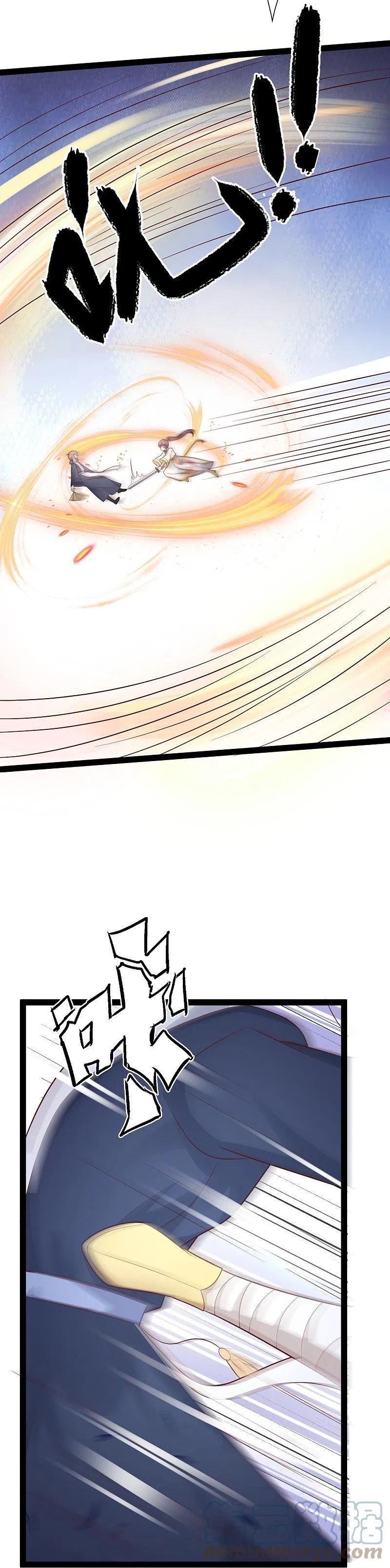 đọc truyện Tối Cường Vận Đào Hoa Chương 274 ảnh 18 tại Thiên Thai Truyện