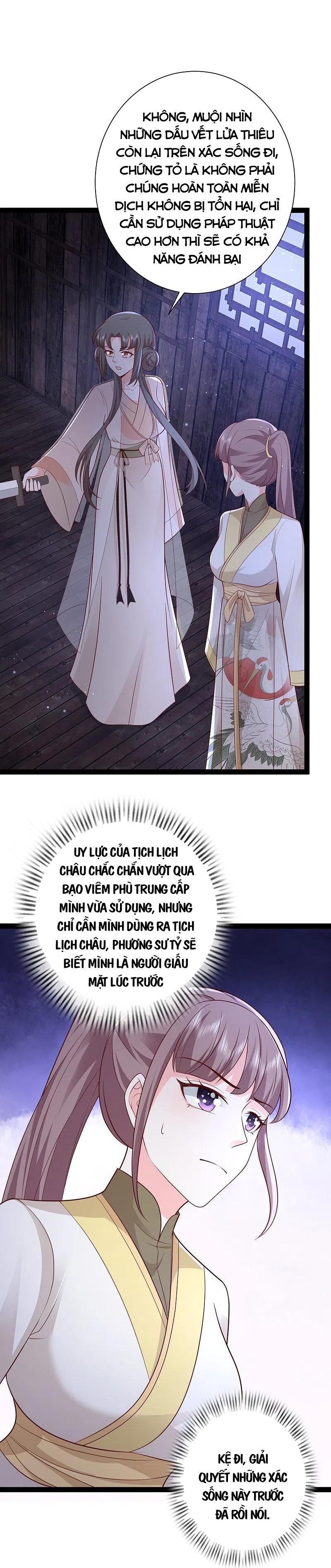 đọc truyện Tối Cường Vận Đào Hoa Chương 274 ảnh 7 tại Thiên Thai Truyện