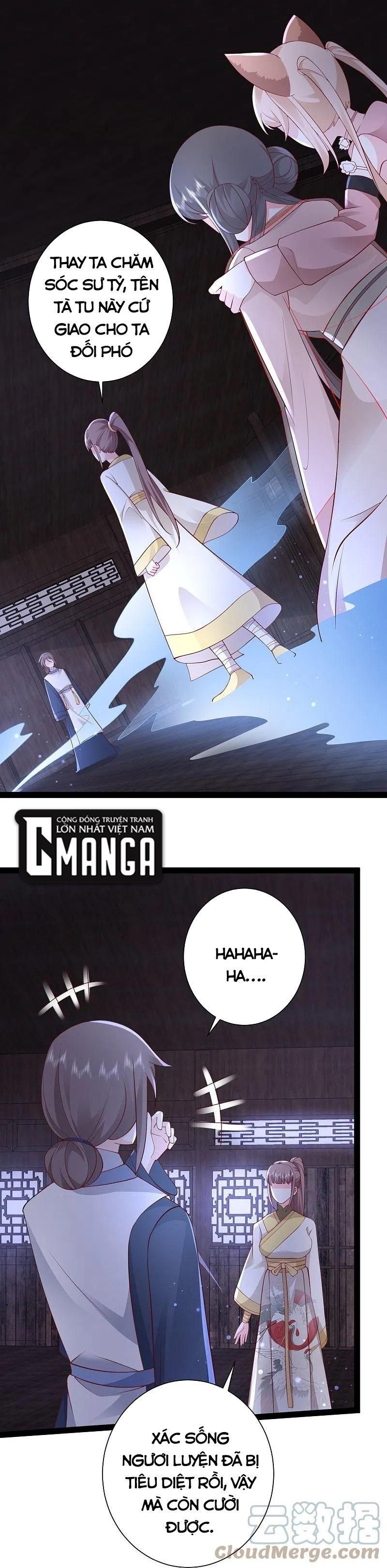 đọc truyện Tối Cường Vận Đào Hoa Chương 274 ảnh 11 tại Thiên Thai Truyện