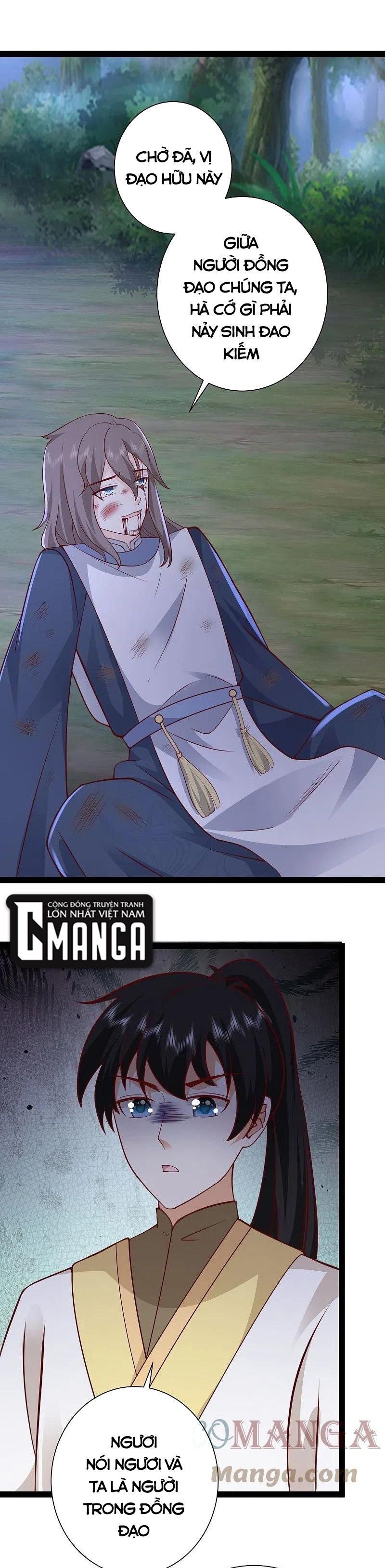 đọc truyện Tối Cường Vận Đào Hoa Chương 275 ảnh 3 tại Thiên Thai Truyện