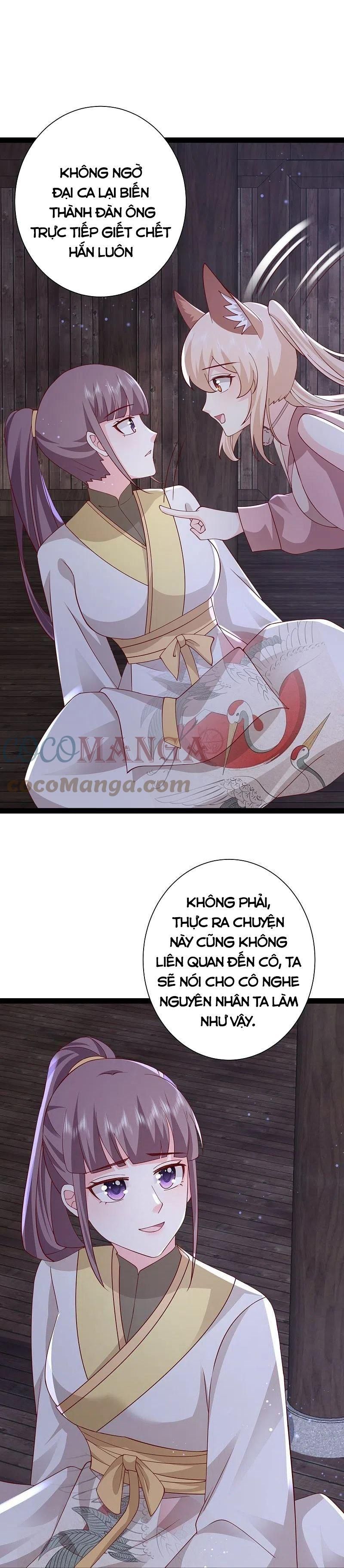 đọc truyện Tối Cường Vận Đào Hoa Chương 275 ảnh 12 tại Thiên Thai Truyện