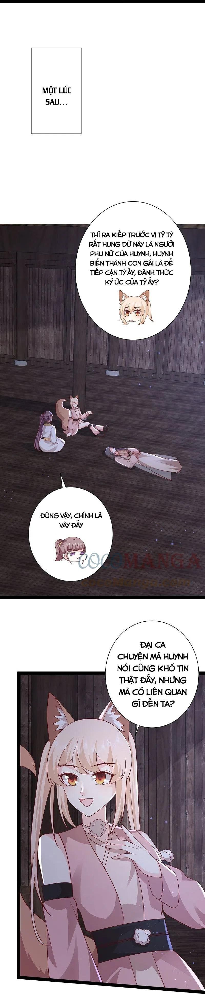 đọc truyện Tối Cường Vận Đào Hoa Chương 275 ảnh 13 tại Thiên Thai Truyện