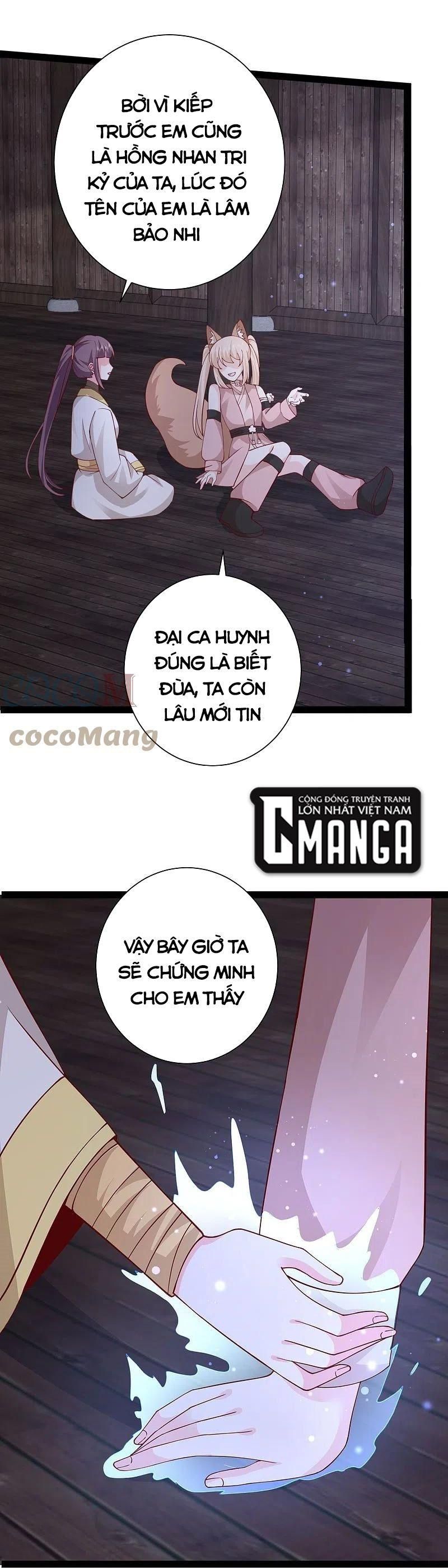 đọc truyện Tối Cường Vận Đào Hoa Chương 275 ảnh 14 tại Thiên Thai Truyện