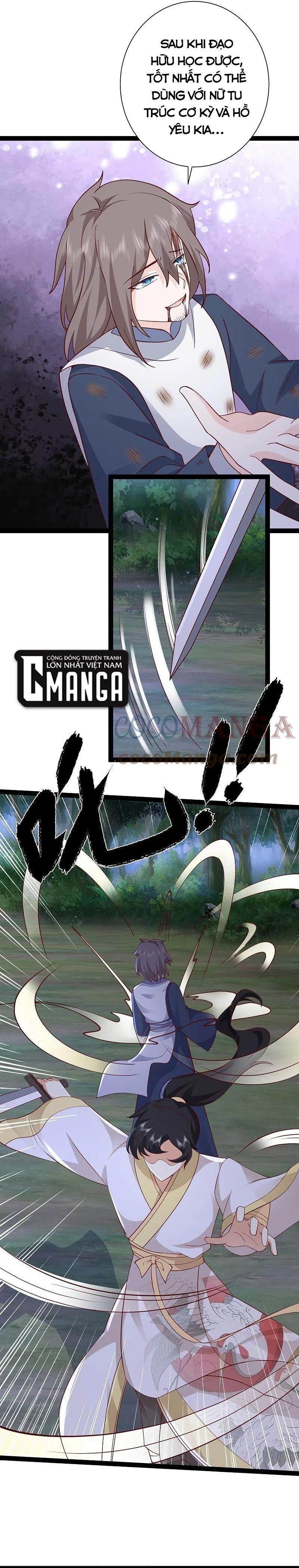 đọc truyện Tối Cường Vận Đào Hoa Chương 275 ảnh 5 tại Thiên Thai Truyện