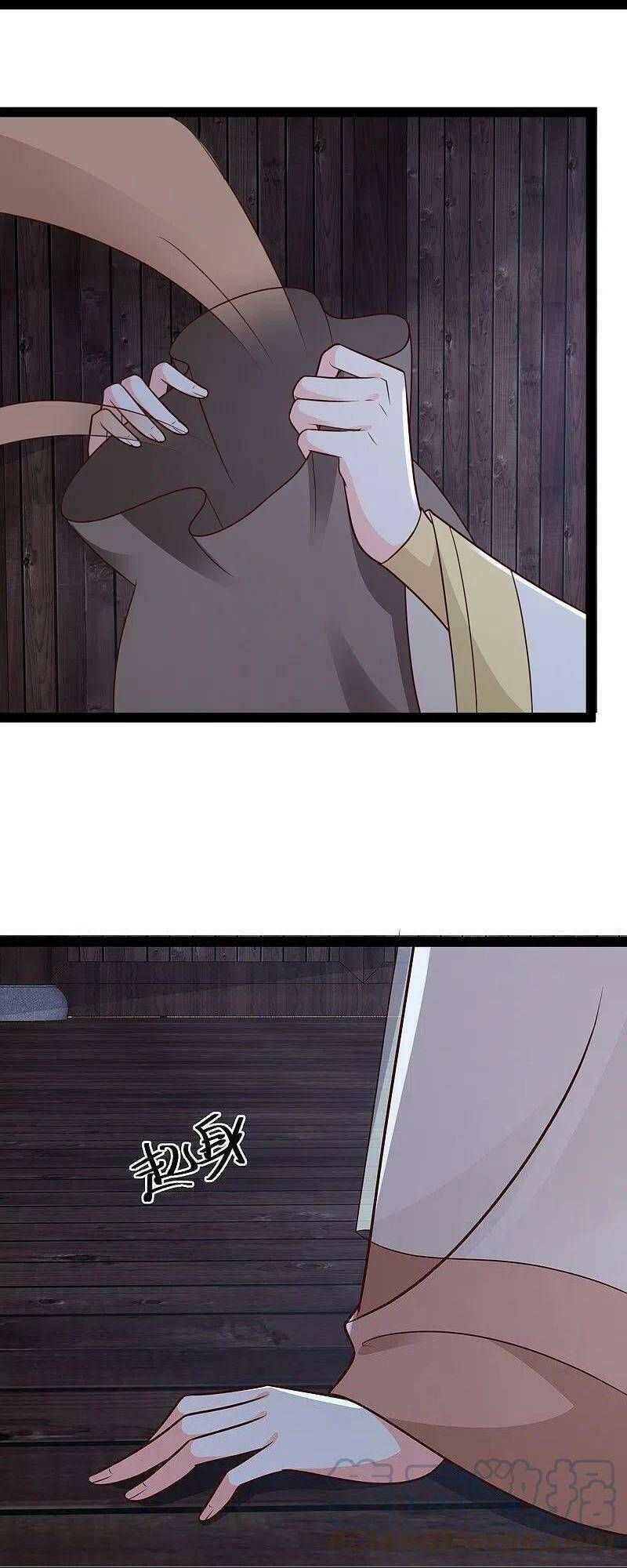 đọc truyện Tối Cường Vận Đào Hoa Chương 276 ảnh 32 tại Thiên Thai Truyện