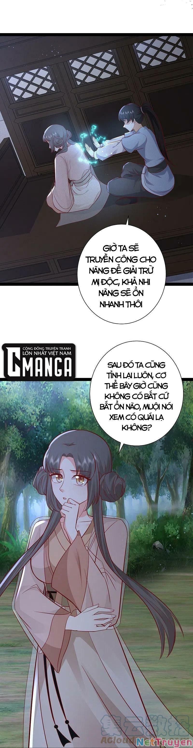 đọc truyện Tối Cường Vận Đào Hoa Chương 277 ảnh 14 tại Thiên Thai Truyện