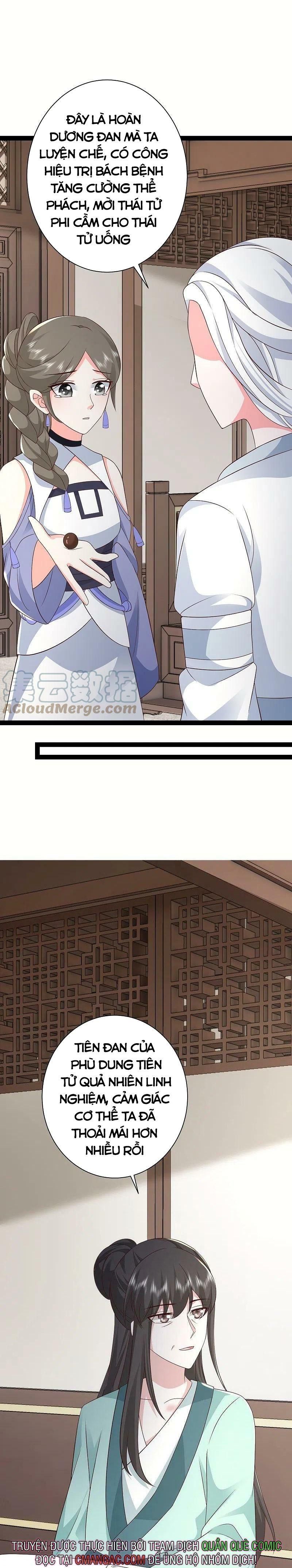 đọc truyện Tối Cường Vận Đào Hoa Chương 279 ảnh 12 tại Thiên Thai Truyện