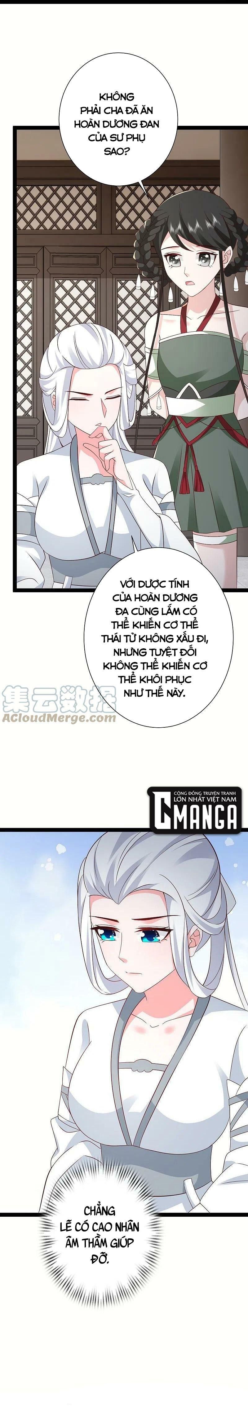 đọc truyện Tối Cường Vận Đào Hoa Chương 279 ảnh 17 tại Thiên Thai Truyện