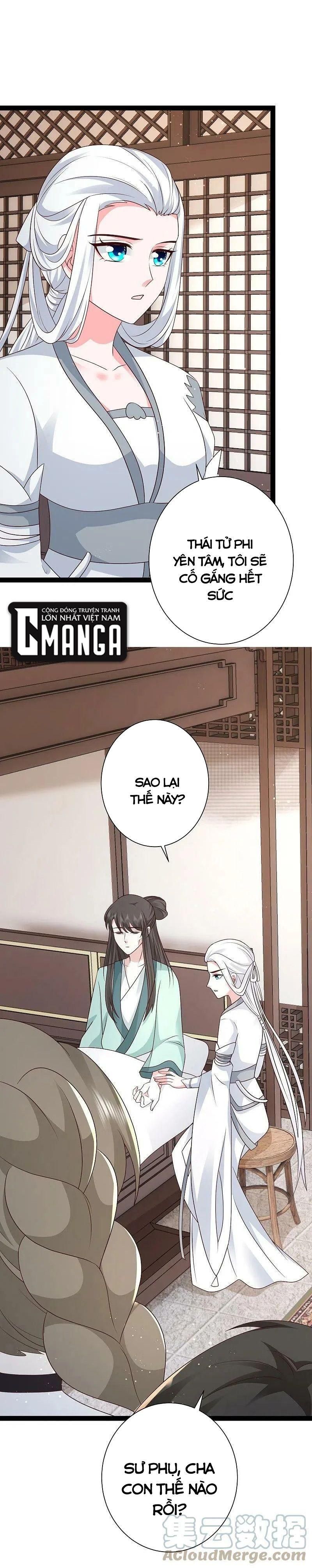 đọc truyện Tối Cường Vận Đào Hoa Chương 279 ảnh 6 tại Thiên Thai Truyện