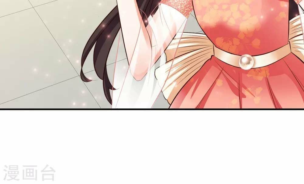 đọc truyện Tối Cường Vận Đào Hoa Chương 28 ảnh 32 tại Thiên Thai Truyện