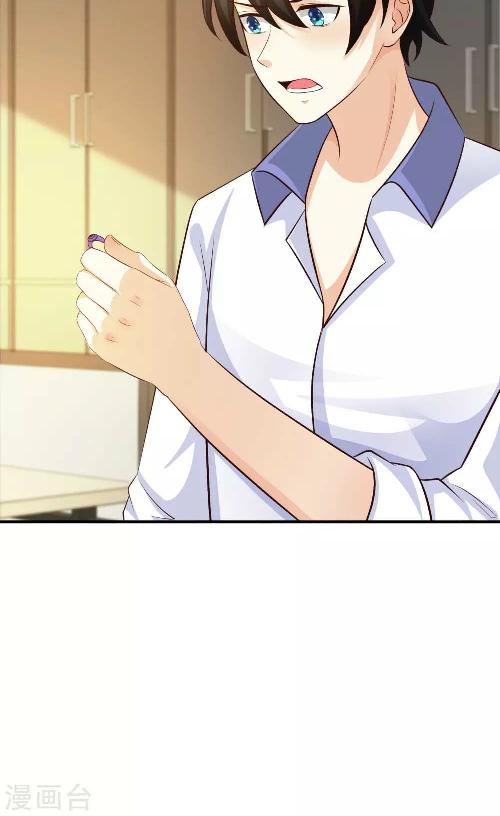 đọc truyện Tối Cường Vận Đào Hoa Chương 28 ảnh 37 tại Thiên Thai Truyện