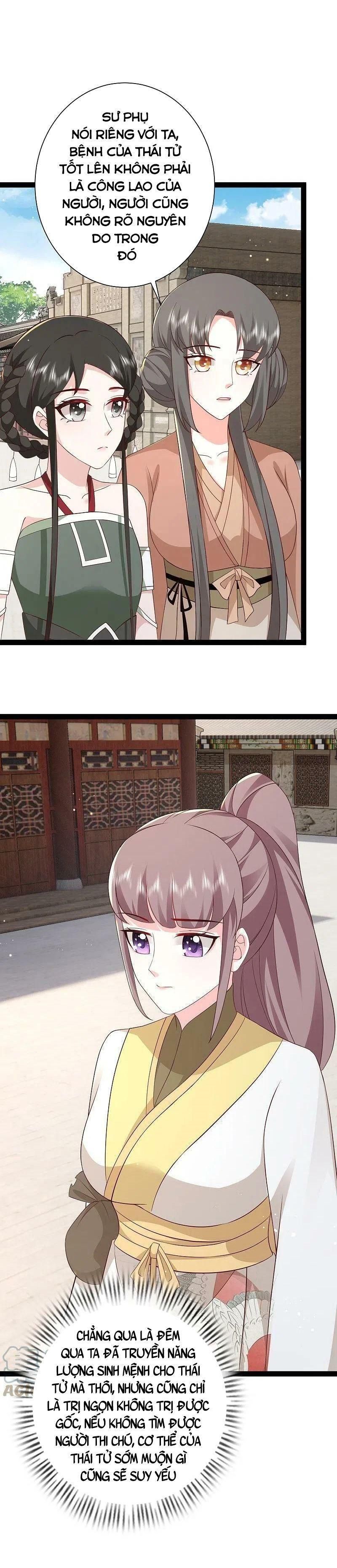 đọc truyện Tối Cường Vận Đào Hoa Chương 280 ảnh 5 tại Thiên Thai Truyện