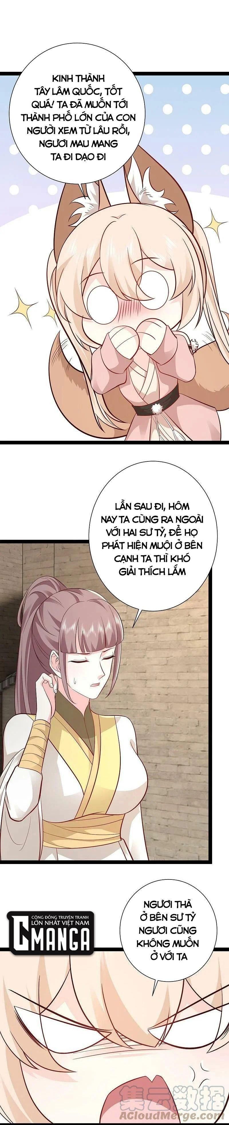 đọc truyện Tối Cường Vận Đào Hoa Chương 280 ảnh 9 tại Thiên Thai Truyện