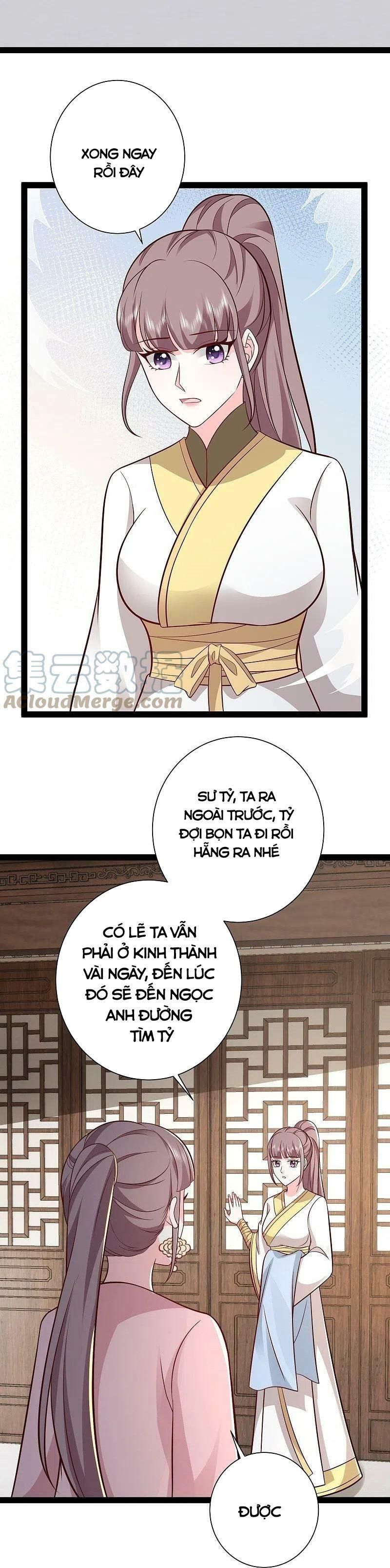 đọc truyện Tối Cường Vận Đào Hoa Chương 281 ảnh 14 tại Thiên Thai Truyện