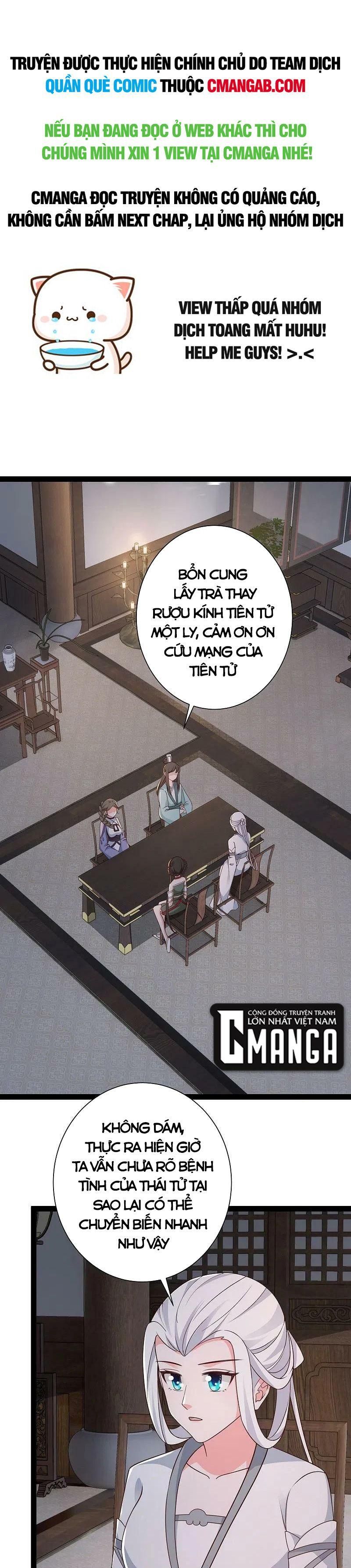 đọc truyện Tối Cường Vận Đào Hoa Chương 282 ảnh 3 tại Thiên Thai Truyện