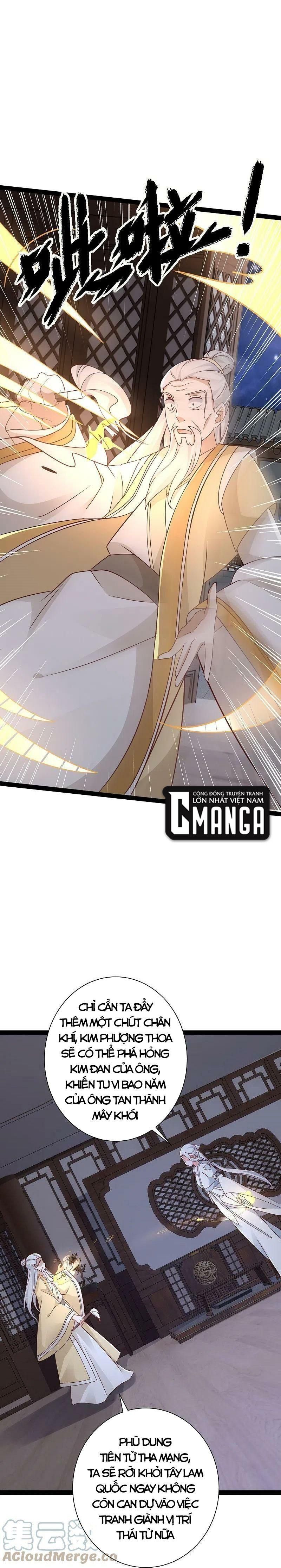 đọc truyện Tối Cường Vận Đào Hoa Chương 282 ảnh 15 tại Thiên Thai Truyện