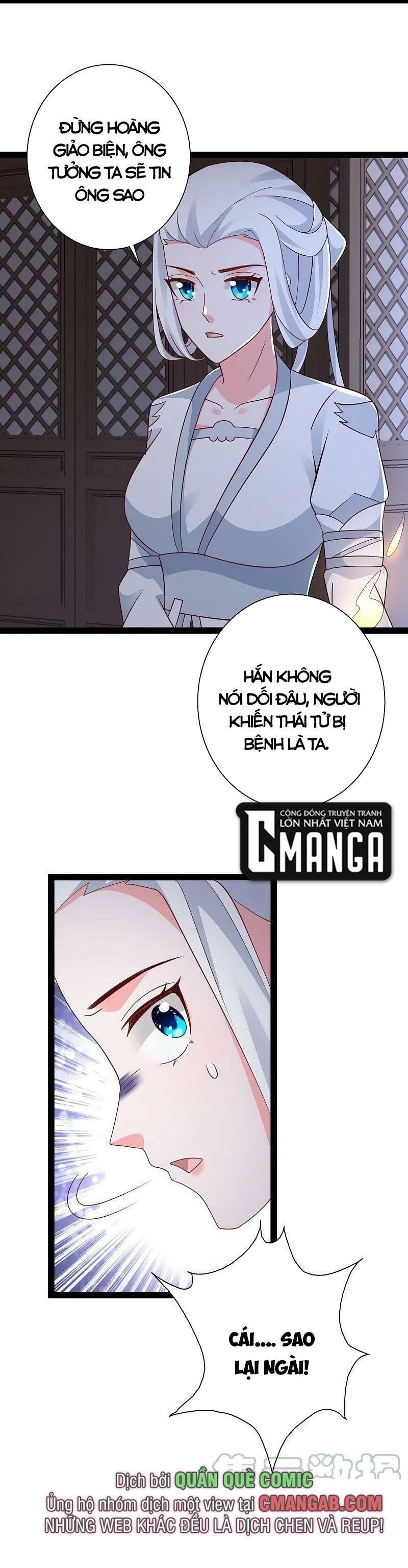 đọc truyện Tối Cường Vận Đào Hoa Chương 282 ảnh 17 tại Thiên Thai Truyện