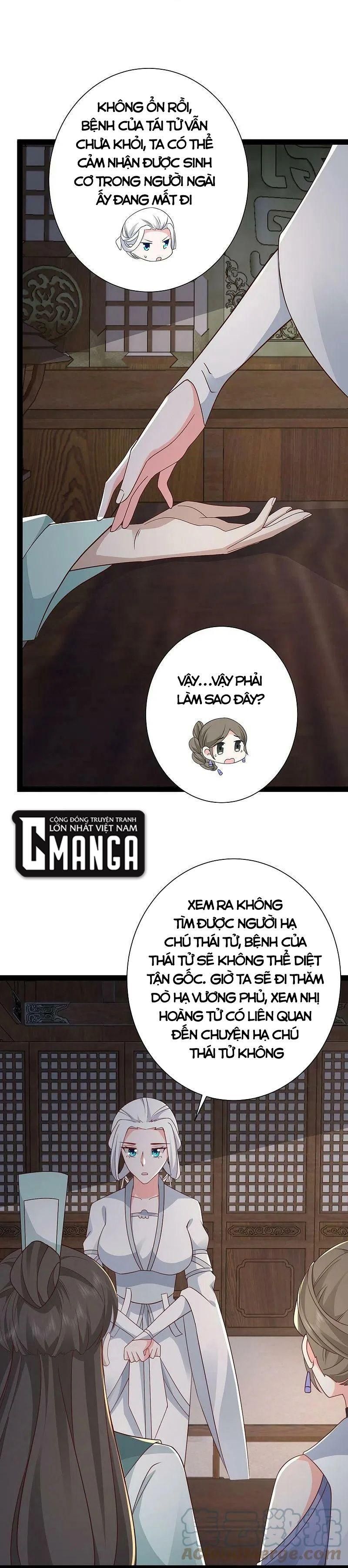 đọc truyện Tối Cường Vận Đào Hoa Chương 282 ảnh 7 tại Thiên Thai Truyện