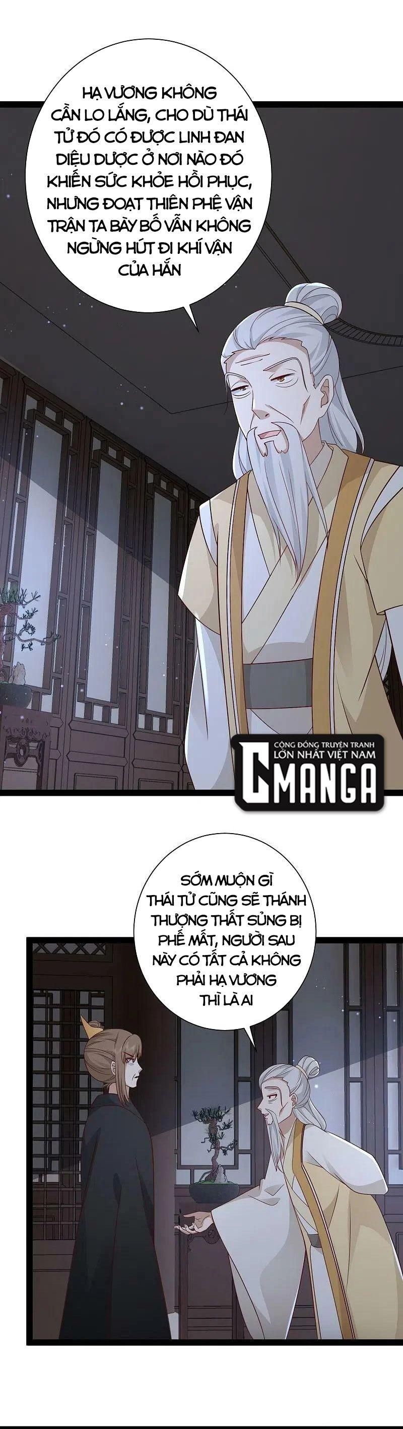 đọc truyện Tối Cường Vận Đào Hoa Chương 282 ảnh 9 tại Thiên Thai Truyện