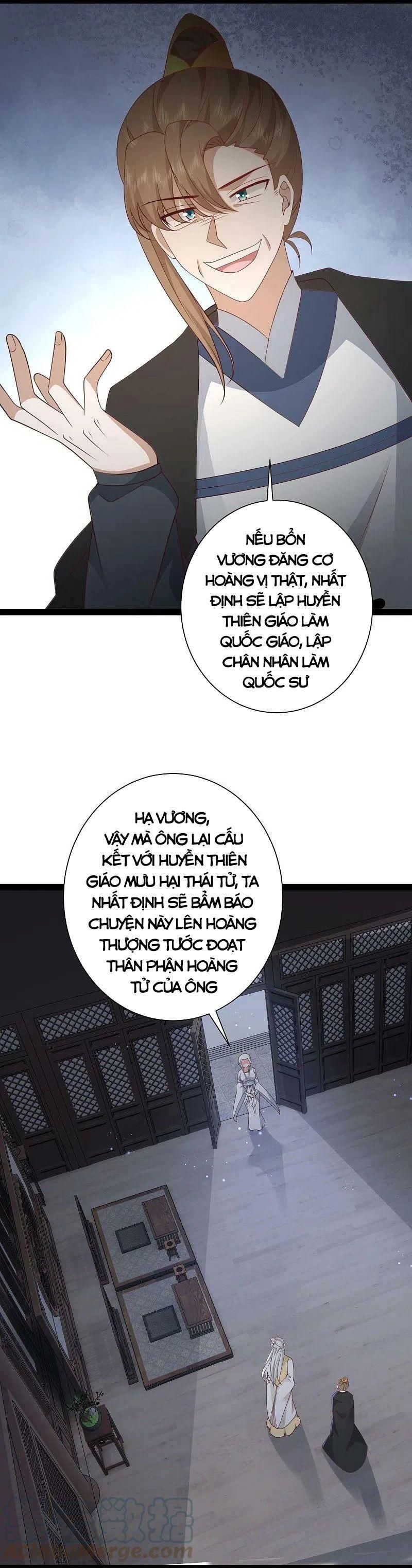 đọc truyện Tối Cường Vận Đào Hoa Chương 282 ảnh 10 tại Thiên Thai Truyện