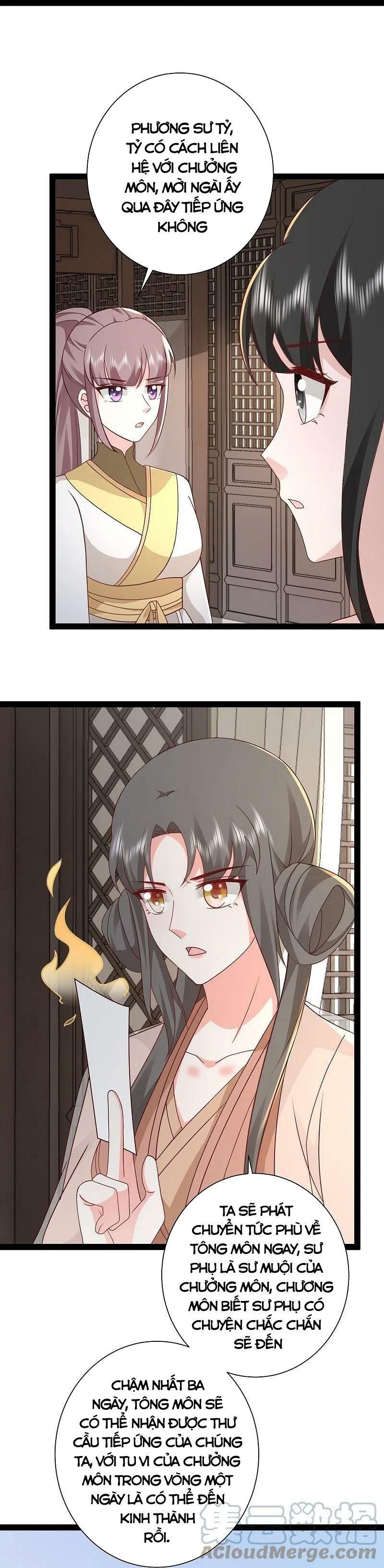 đọc truyện Tối Cường Vận Đào Hoa Chương 283 ảnh 14 tại Thiên Thai Truyện