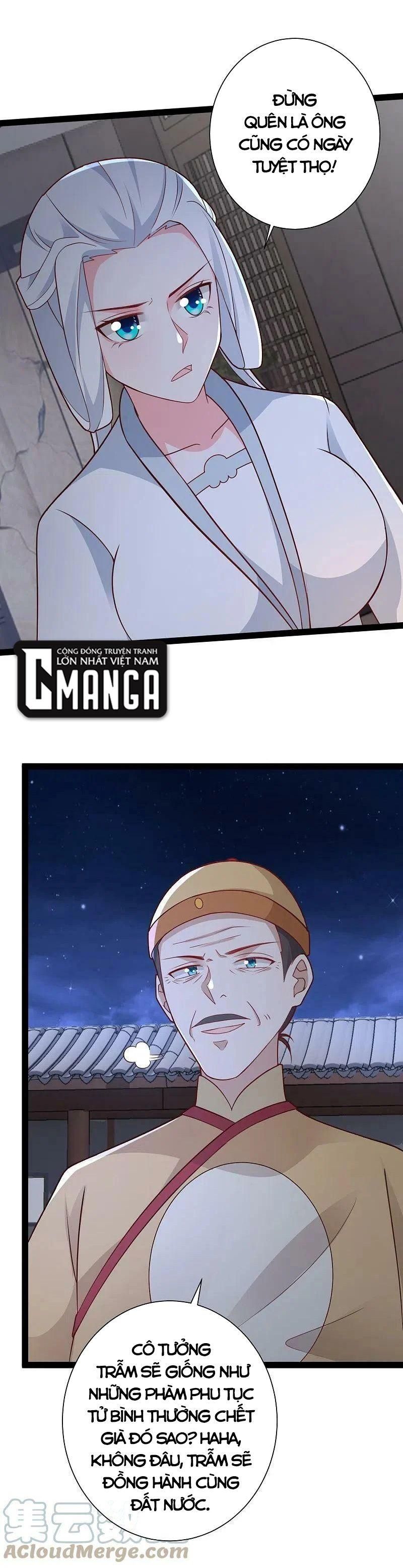 đọc truyện Tối Cường Vận Đào Hoa Chương 283 ảnh 5 tại Thiên Thai Truyện