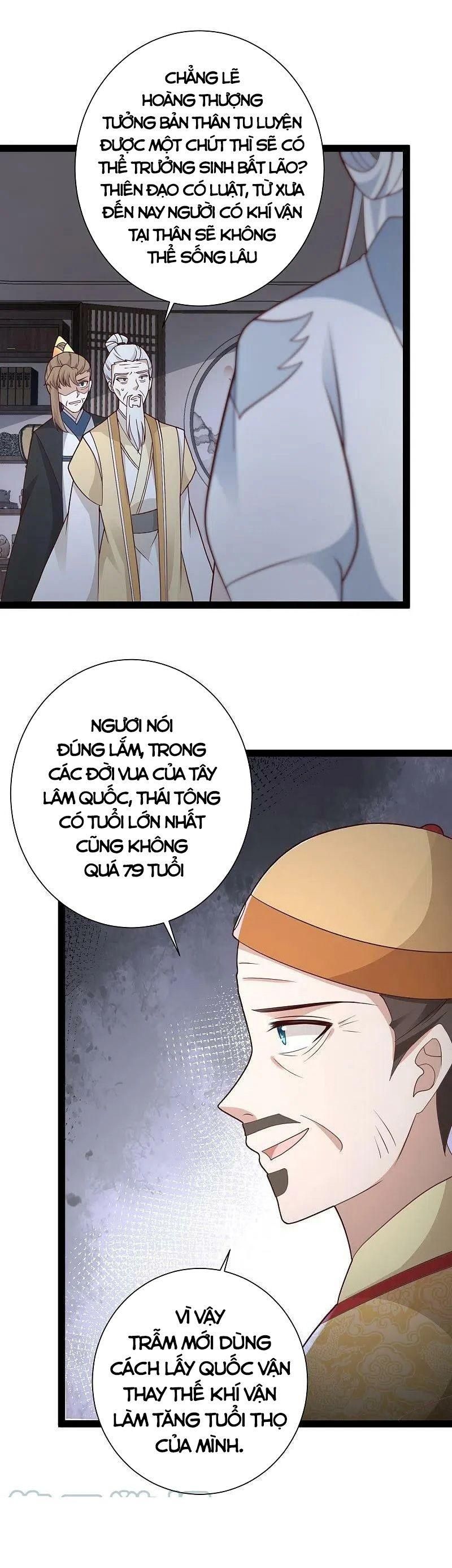 đọc truyện Tối Cường Vận Đào Hoa Chương 283 ảnh 6 tại Thiên Thai Truyện