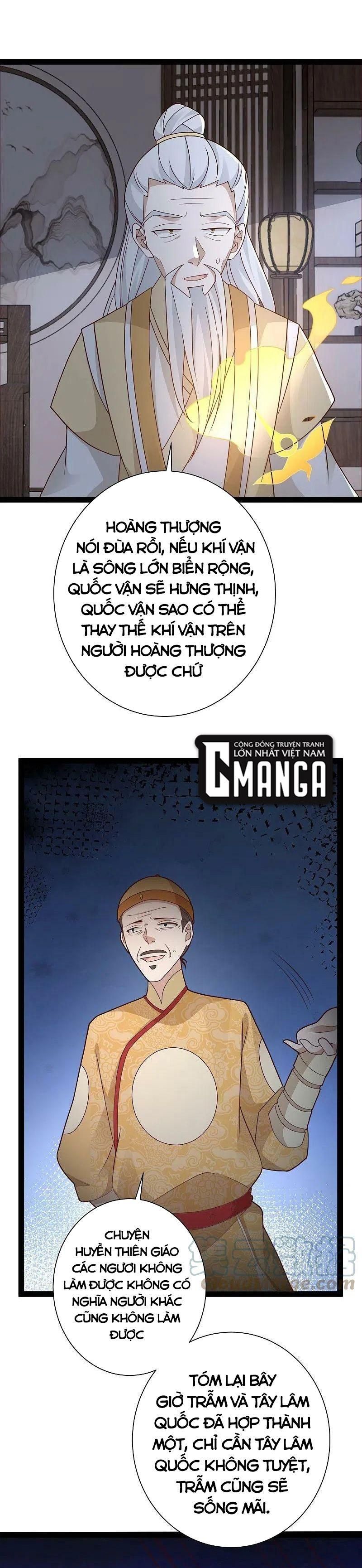 đọc truyện Tối Cường Vận Đào Hoa Chương 283 ảnh 7 tại Thiên Thai Truyện