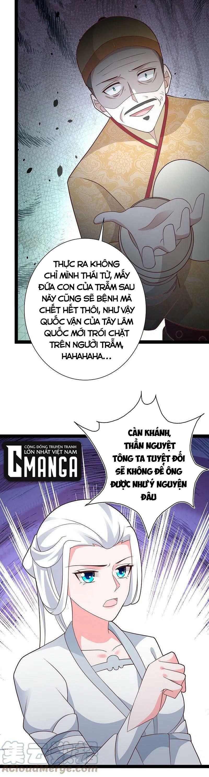 đọc truyện Tối Cường Vận Đào Hoa Chương 283 ảnh 9 tại Thiên Thai Truyện