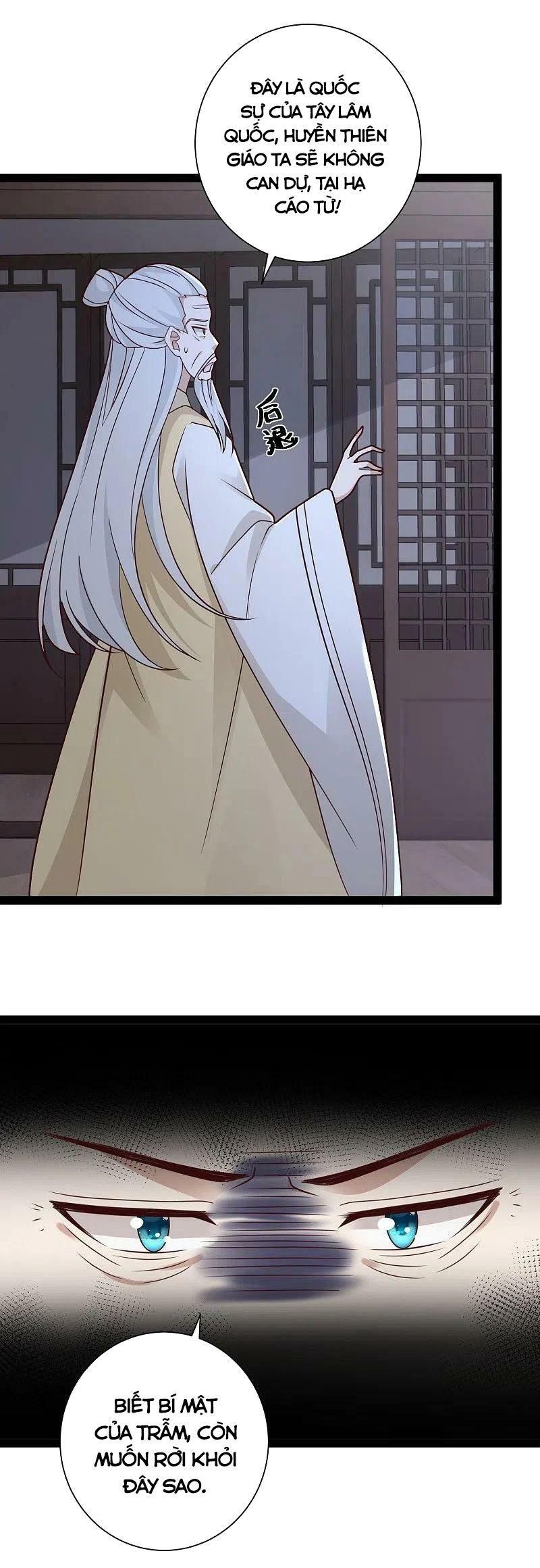 đọc truyện Tối Cường Vận Đào Hoa Chương 283 ảnh 10 tại Thiên Thai Truyện