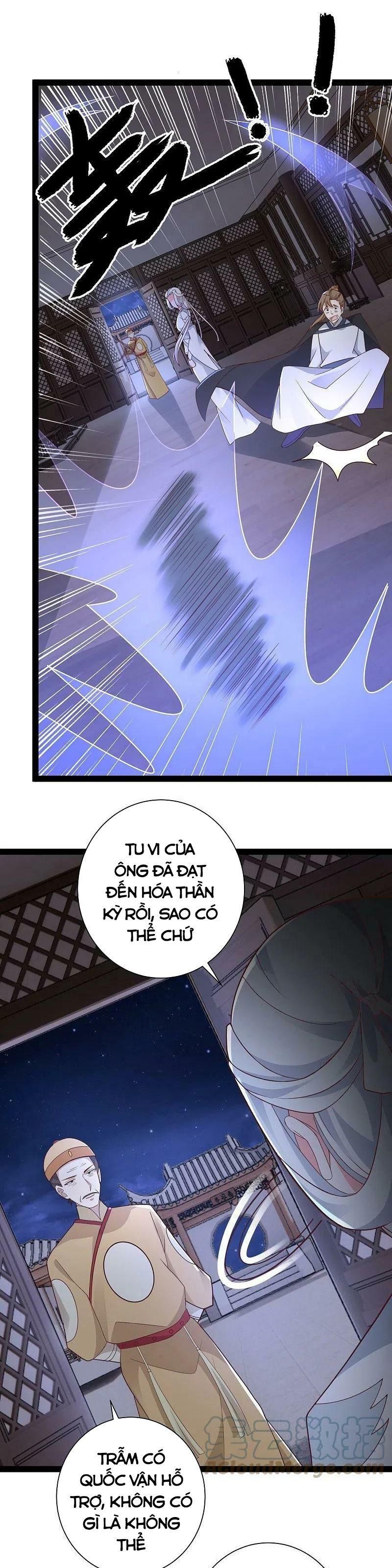 đọc truyện Tối Cường Vận Đào Hoa Chương 283 ảnh 11 tại Thiên Thai Truyện