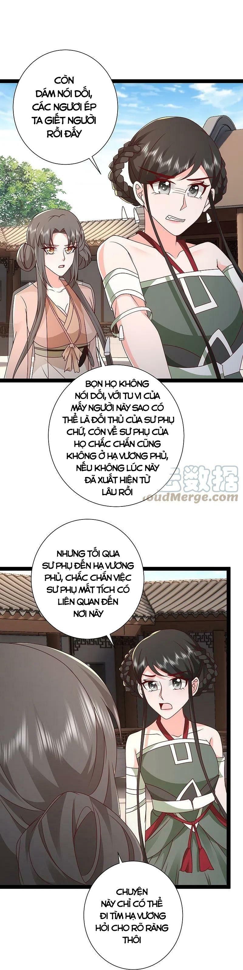 đọc truyện Tối Cường Vận Đào Hoa Chương 284 ảnh 12 tại Thiên Thai Truyện