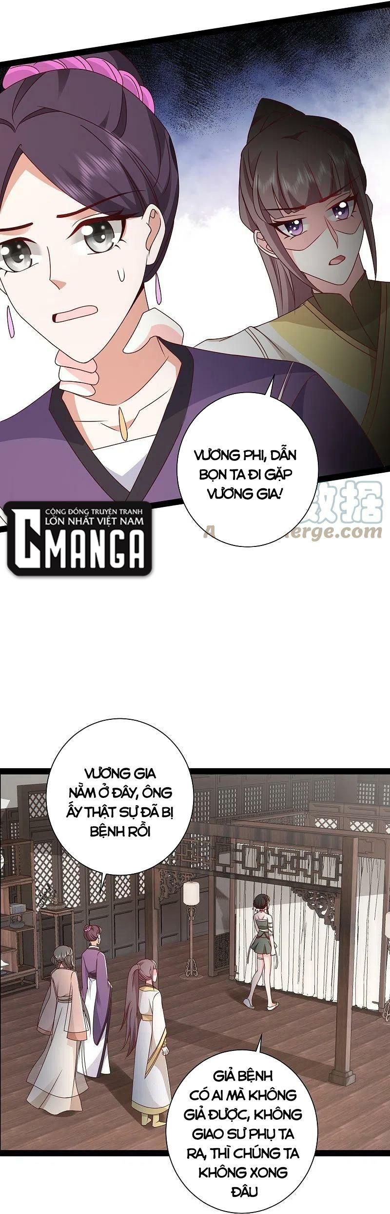 đọc truyện Tối Cường Vận Đào Hoa Chương 284 ảnh 13 tại Thiên Thai Truyện