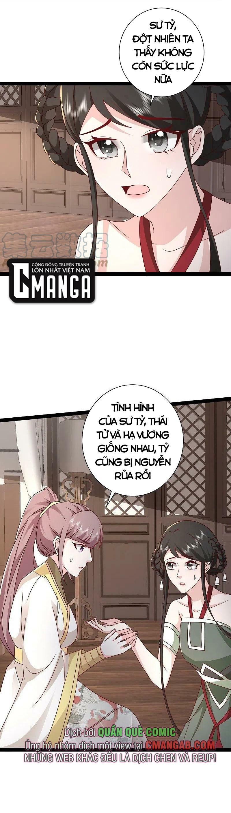 đọc truyện Tối Cường Vận Đào Hoa Chương 284 ảnh 16 tại Thiên Thai Truyện