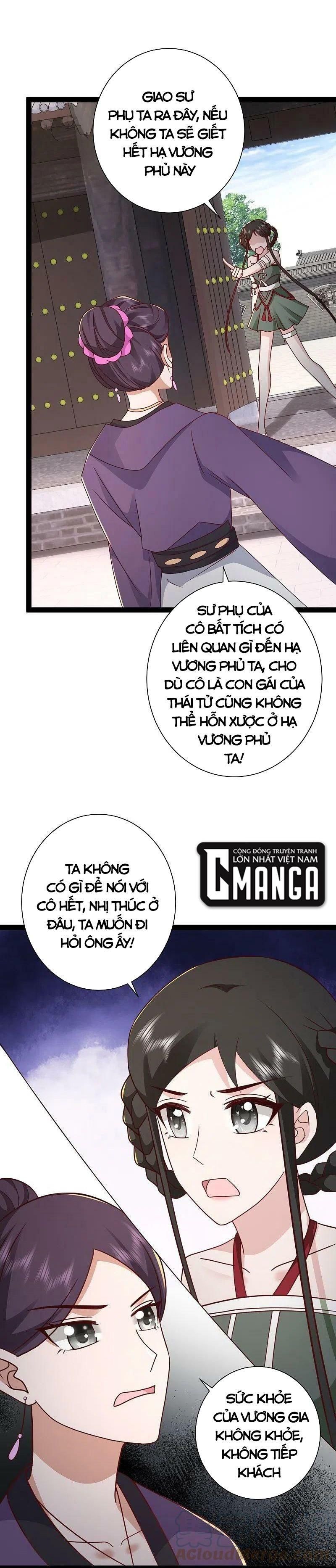 đọc truyện Tối Cường Vận Đào Hoa Chương 284 ảnh 5 tại Thiên Thai Truyện